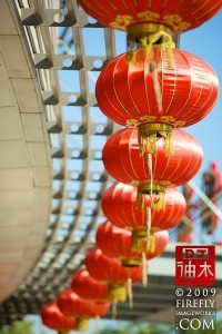 Lanterns