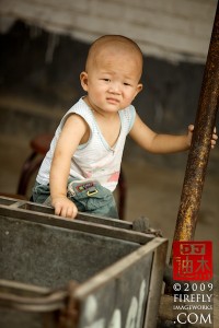 Migrant Child